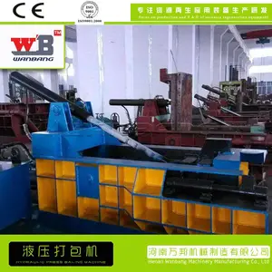 废纸的压包机 高式打捆机 专用打捆机生产零售
