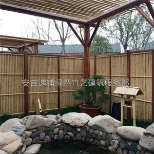 定制防腐竹篱笆 田园风格竹建筑 庭院竹子栅栏 农庄竹围栏