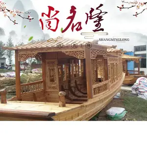 鄂州水库钓鱼景观船新能源