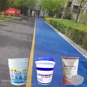 ��̬͸ˮ�����ɰ������ 5����͸ˮ������ ��ӭ�绰��ѯ