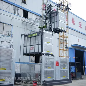 SC120/120工地运输升降机 货物提升设备