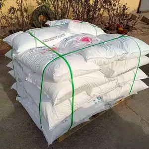 ��Ӧ�ӱ��е¹�ҵ��̼���ơ�ƽȪ99.2�ŵ�Ʒ������ȶ��������̡�
