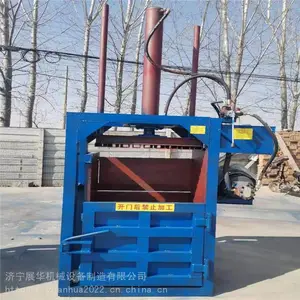 �䶼��ʽ20������Ĥѹ���� �Ͼ�ֽ������ ��ֽ�ߴ�����