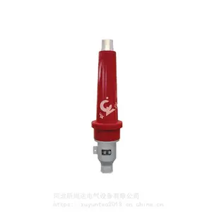 长缆电工 GIS终端(插拔式)