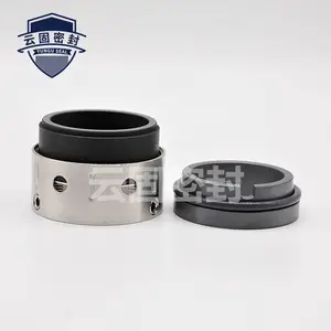 SLW32-200机械密封-天津天固密封(图)