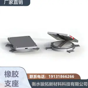 骏拓 TLQZ弹性球型钢支座 球形支座 固定球铰支座转动灵活