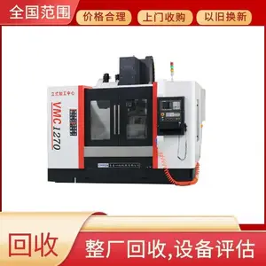 �麣���ն���������ϳ������������ʽ��ϳ�ӹ�����