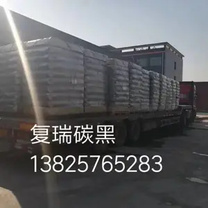 �㶫̼�� ����̼�� ����ɫ�� ɫ��̼�� �㶫��ƺ��
