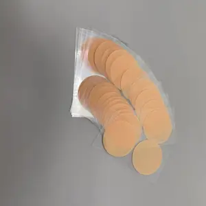 男士专用胸贴防凸点隐形一次性运动跑步乳贴超薄透气防走光乳头贴