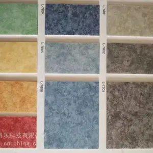 KEMEI科美PVC地板 商用塑胶地板北京仓储中心 2mm地胶批发