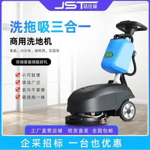 ����; ����ʽ ����ϴ�ػ� ���� ��ҵ ���� ��������һ�� �����ˢ���