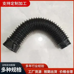 丝杠帆布圆形气缸防护罩