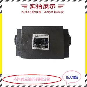 ̨��KOMPASS��������Һ����D5-10-2B4BL-A15-PD