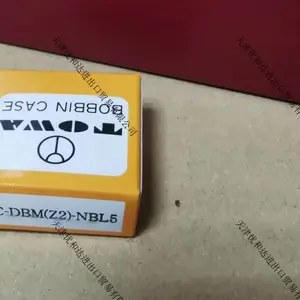 东和梭壳BC-DBM(Z2)-NBL5
