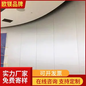 建筑工程常规定制铝单板 室内幕墙氧化铝板2.0mm铝合金板