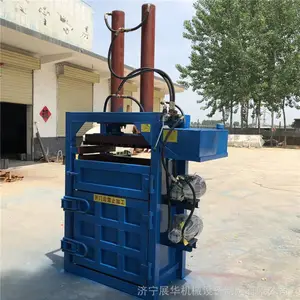 20����ʽ���ϴ�ѹ���� ��ֽƤ����ѹ���� ���ϴ�����