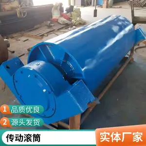 �綯��Ͳ �ֳ�����������Ͳ �͸�ʴ���Ⱥ���ʹ���װ�װ