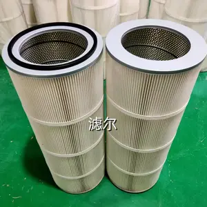 法兰盘3280覆膜防静电除尘滤芯旱烟回收粉尘滤芯
