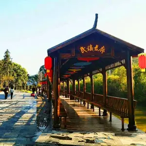 �����ȼ������ɳ���ũׯ����ͥԺ����С������Ž�����