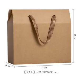 ţƤֽ�����װ��ũ��Ʒ��Ʒ�пպ����ز���ʳ��ж���ӡˢ