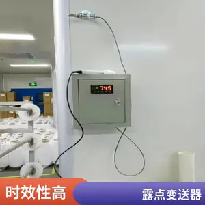 ��ⷨ¶�����������ʮ�����з�������ڴ����� ����ʽ¶�㴫���� ¶�������