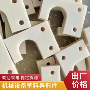 �� �߷���������ϩ�ӹ��� �������� ���ܶ��� ĥ��еPEע��������μ�