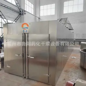 热风循环烘箱 食品饼干烘箱 鲁干不锈钢材质制作