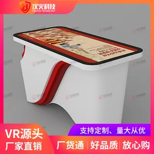 ar��ɫɳ��_˼��һ���_�ǻ۵���_��ý�廥��_�Ͼ�����Ƽ�