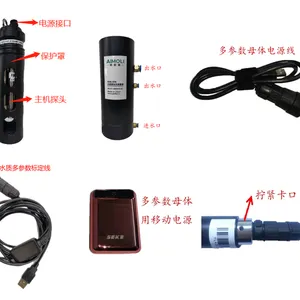 AML916地下水6参数测定仪