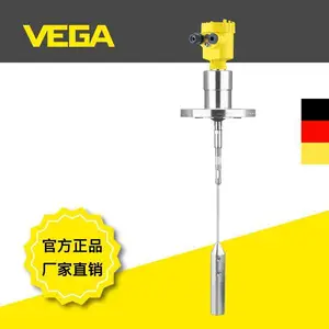德国威格VEGAFLEX82导波雷达料位仪表TDR料位计