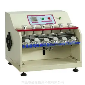 ROSS鞋底弯折试验机GB 20265-2006SATRA TM60通铭鞋类检测仪器福建办事处