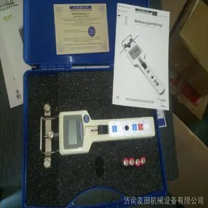 ��Ӧ�¹�DX2-8000-M-ST������