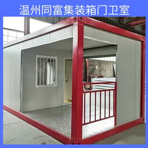 ���ݸֽṹ���� רҵ����ʩ���� ������ȫ ���䳧���ֹ�ʩ��
