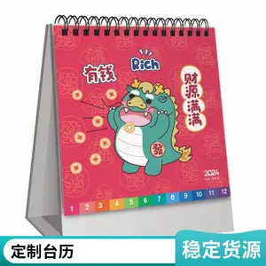 ̨������ӡˢ �������� ��ҵ������� ����Ѵ���