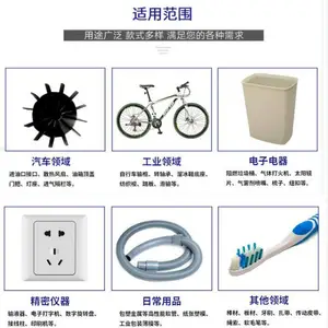 EVA台湾台聚UE654挤出级高流动