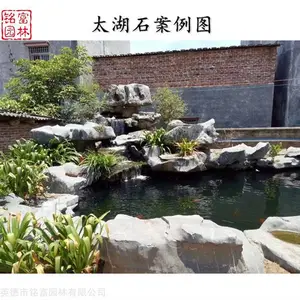 制作工程太湖石 大规模假山用石 打造太湖石园林