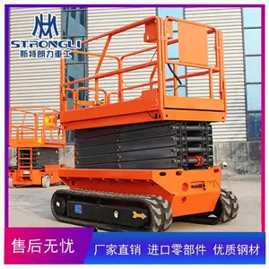 �Ĵ�ʽ������ �綯Һѹ������ ȫ����ȫ�Զ�����ƽ̨