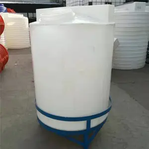 ���� 2����׶�ε׼�ҩ����Ͱ �Ϸ� ��������Ͱ pe��ˮͰ