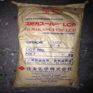 太仓LCP 6244 滑动性好
