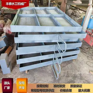 清污机污水处理配件图集格网 平面格网不锈钢