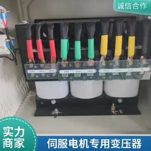 380vת220v��110v36v24v������Ƹ����еƱ�ѹ��BK-1K2K3K5K10KVA