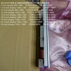 BECKHOFF������㴥����崥����������CP2919