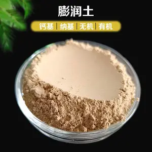 ���ҹ�Ӧ������ ����������325Ŀ�Ƽ��꾮�ཬ�������� ��ɫ��ɫ