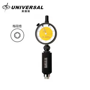 ���� UNIVERSAL ���� 0# 1# 2# 3# 4# ʮ�ֲ�� 9001-01 �ǺϹ�