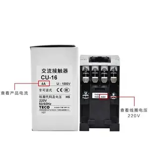 ԭװ��Ʒ̨ �������Ӵ���CN-220/50/60HZ/150A/200A/225A