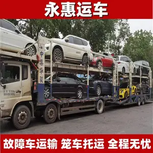 �����׶�С�������� ��������ʱЧ �綯������ר�� ���ϳ� �����˳�