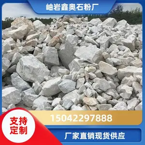�ΰ� ��ɫ��״ ������ ���� ��ѧ�о� ����ʯ 80-120Ŀ