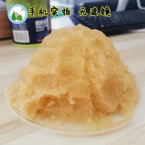 001*7�����ӽ�����֬ ǿ����Ӳˮ��������ˮ ��¯����ˮ��֬