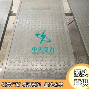 �����²� ��֬���ϵ��¹��ǰ� ����ʽ �ߴ羫׼ ֧�ֶ���