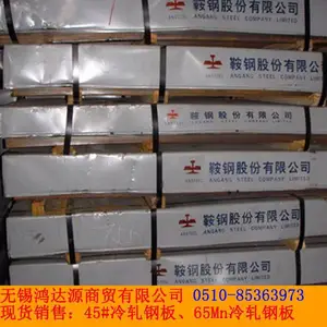 ������45#�ְ塿���� �㽭 �Ϻ� ���� ���� �ӱ� ����--��
